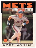 1986 OPC Baseball EX