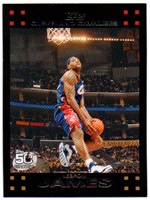2007-08 Topps Basketball NRMT 2007-08 Topps Basketball NRMT